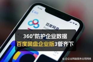 ☎️名嘴：佩林卡就没打通克莱的电话 全打进留言箱里了